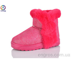 Угги Леопард